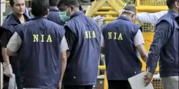 drug smuggler nexus case