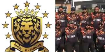 Sher-e-Punjab Cup