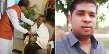 Accused Pravesh Shukla