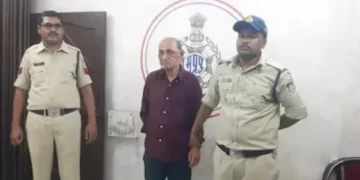 Gutka