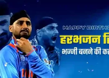 Harbhajan Singh Birthday