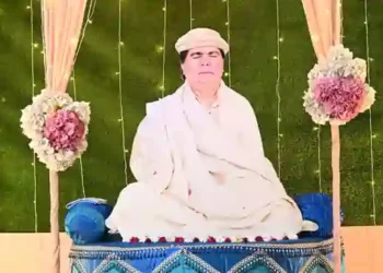 Guru Purnima festival