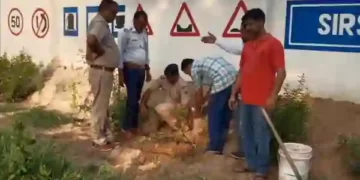 Baba Sarsai Nath Sewa