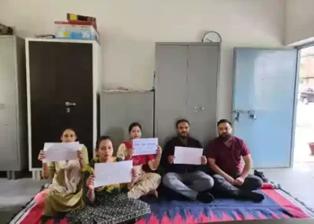 Samagra Shiksha Abhiyan