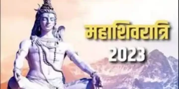 Mahashivratri