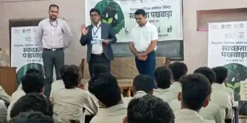 आरएसडी स्कूल