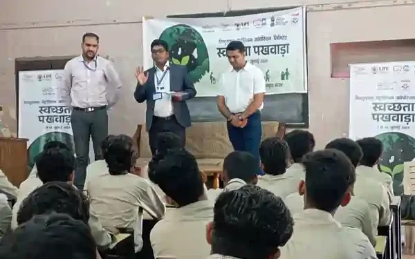 आरएसडी स्कूल