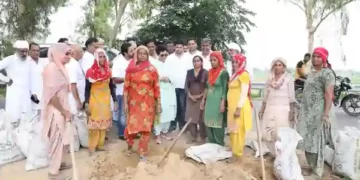 Flood