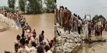Shah Satnam Ji