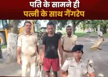 Savages gangraped a woman