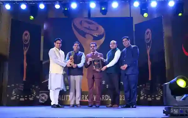 Deendayal Port Authority