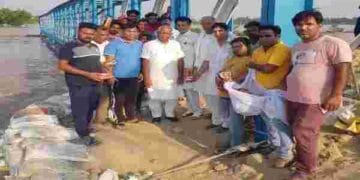 Haryana Pradesh Trade Board