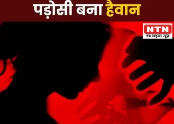 5-yr-old girl was raped