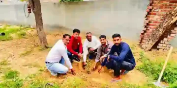 Animal Husbandry Department