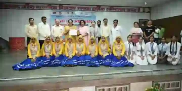 Amrit Mahotsav