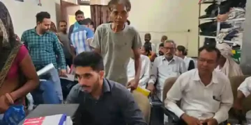 BDPO office