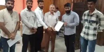 Controller of Examination