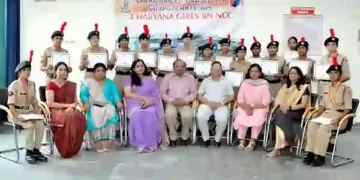 NCC Cadets