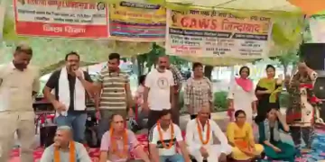 Clerical Strike