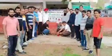 Lions Club Sirsa