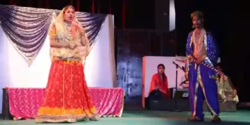 Kala Kirti Bhavan