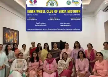 Innerwheel Club Sirsa