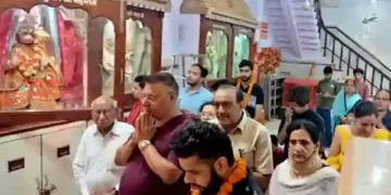 Salasar Dham
