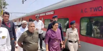 Vande Bharat Train