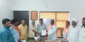 Kharian Mandal