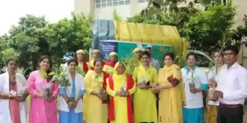 Civil Hospital Sector 6
