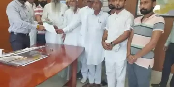 United Kisan Morcha