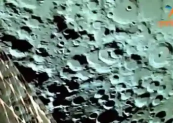 Image Captured by Chandrayaan-3