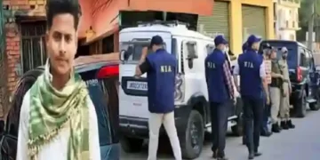 Phulwarisharif terror module case