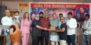 Mohammad Rafi