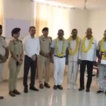 Police Administration