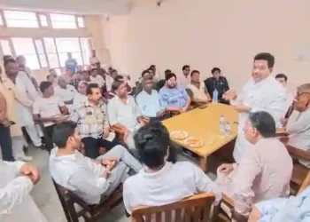 Central & State Government