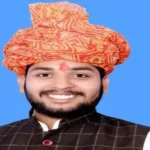 State Vice President