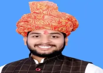 State Vice President