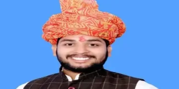 State Vice President