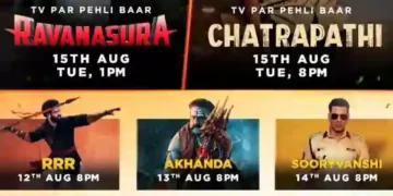 Zee Cinema