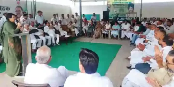 Honor Day Rally