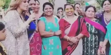 Teej
