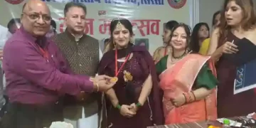 Teej