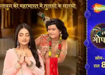 तुलसी धाम के लड्डू गोपाल