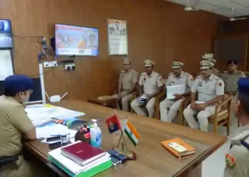 Superintendent of Police