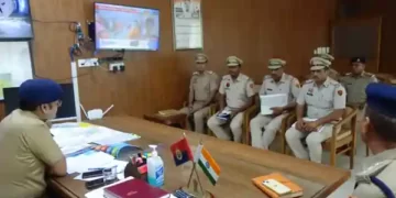 Superintendent of Police
