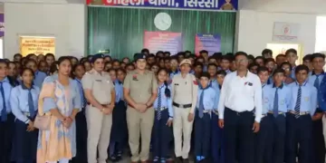 School Children
