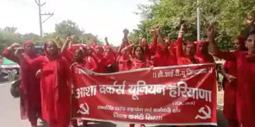 Asha workers