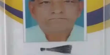 AAP Party