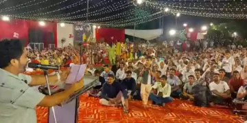 Sirsa